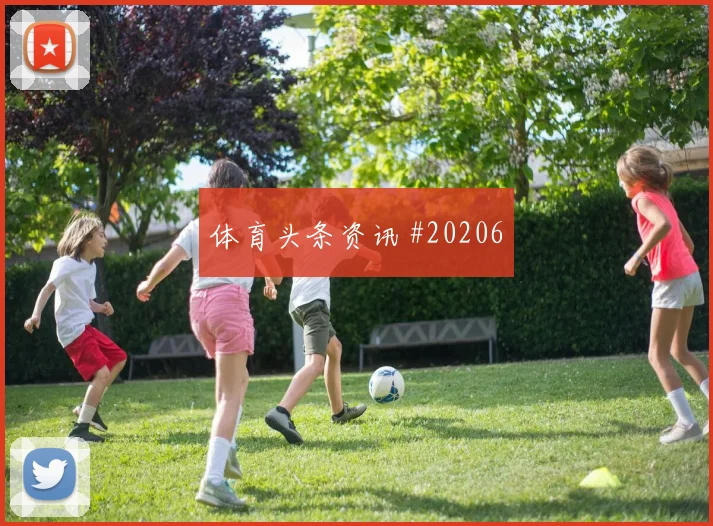 维尼修斯人物观察：反击中的持球推进体现比赛价值